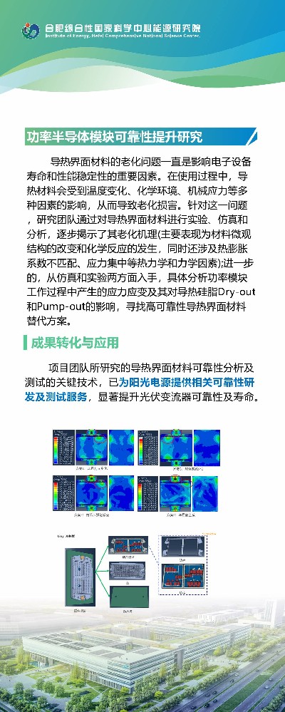 幻灯片1.JPG