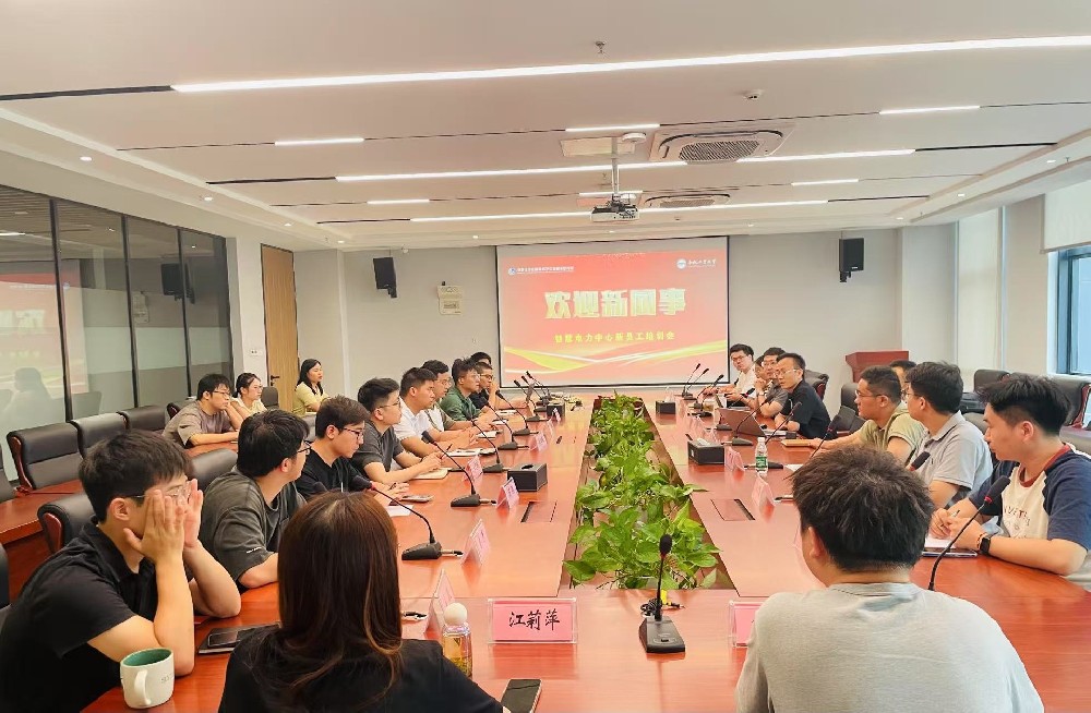微信图片_20250717174725.jpg